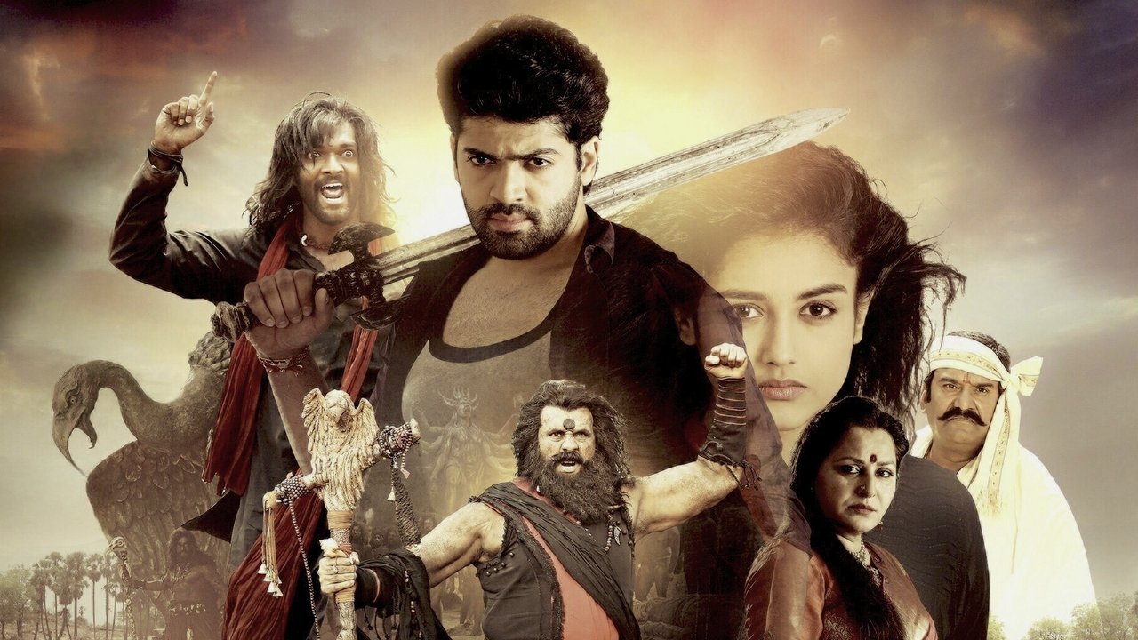 Sharabha Movie Screenshot 1