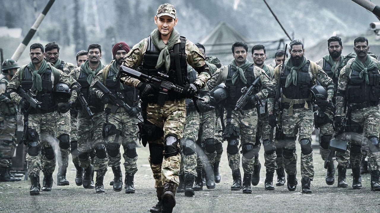 Sarileru Neekevvaru Movie Screenshot 1