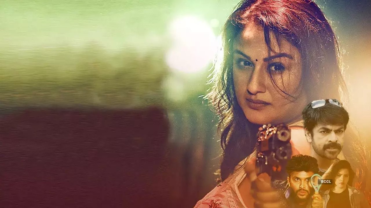 Detective Sathyabhama Movie Screenshot 1