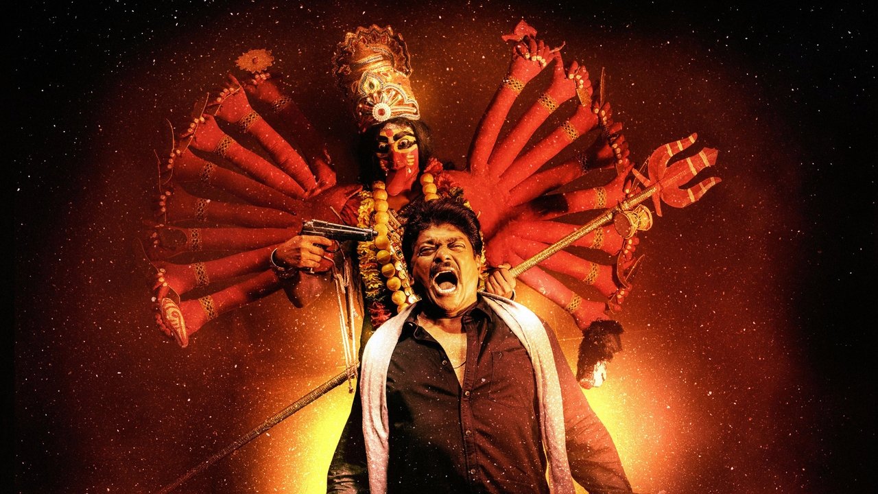 Iravin Nizhal Movie Screenshot 3