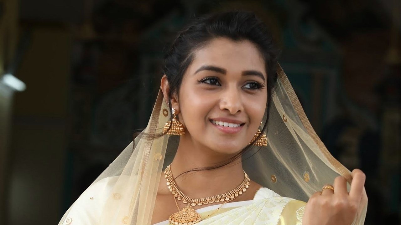 Kalathil Santhippom Movie Screenshot 3