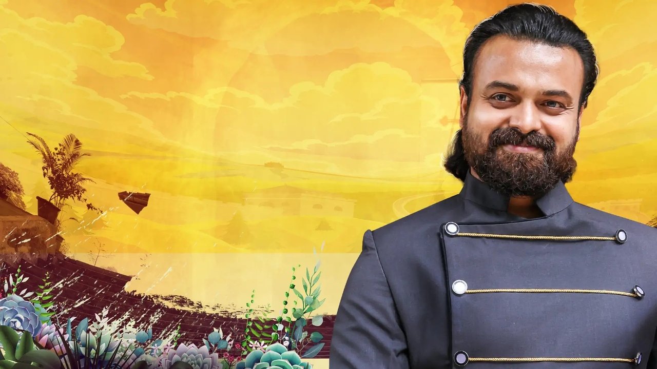 Enthada Saji Movie Screenshot 1