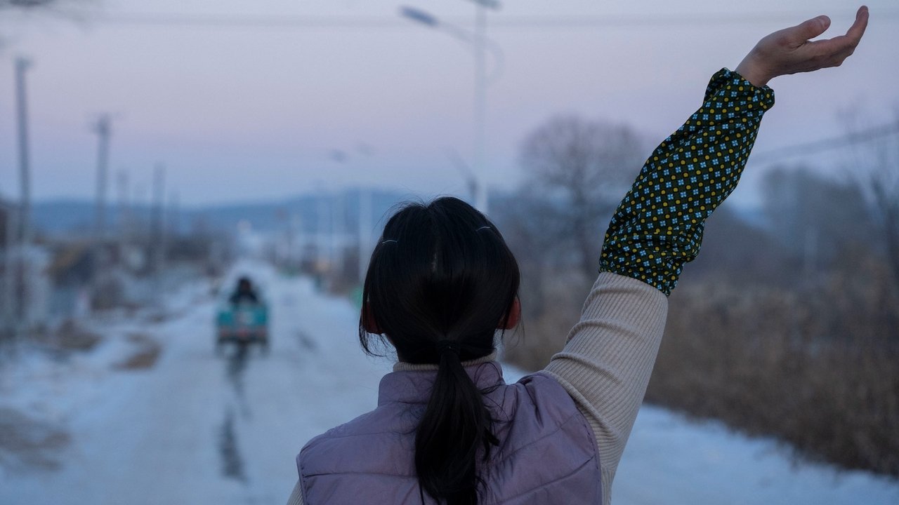Lao San Movie Screenshot 1