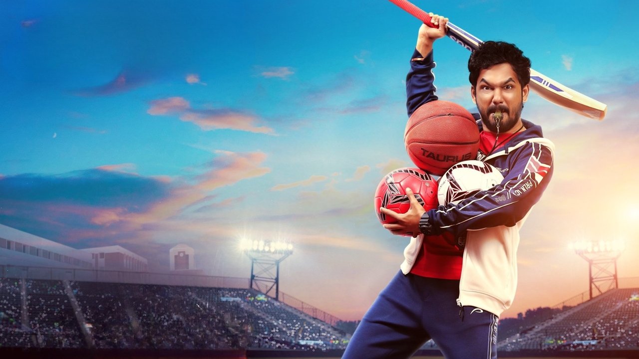 PT Sir Movie Screenshot 1