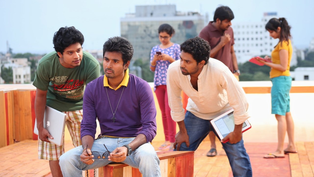 Maan Karate Movie Screenshot 4