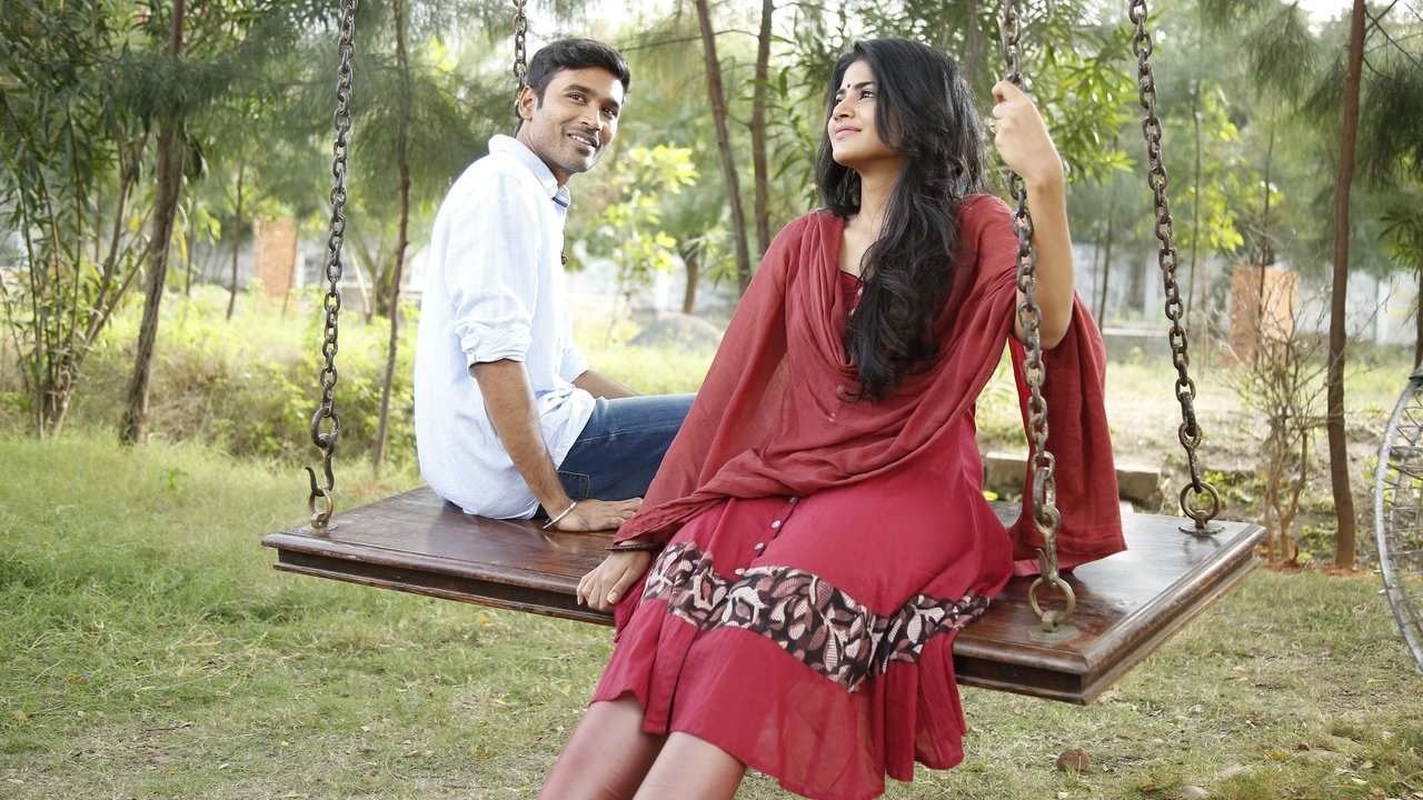 Enai Noki Paayum Thota Movie Screenshot 4