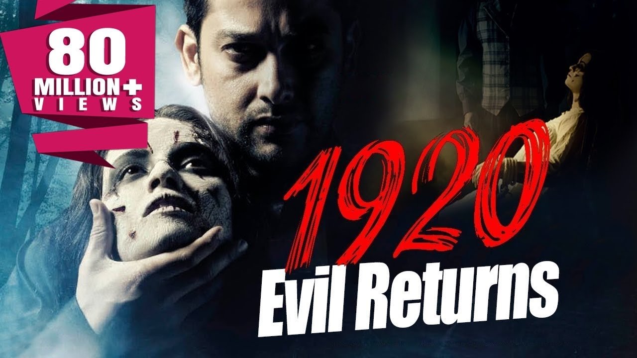 1920: Evil Returns Movie Screenshot 3