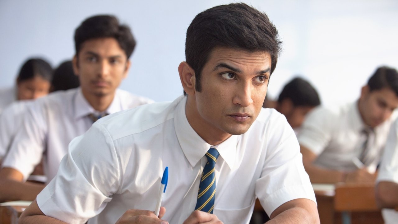 M.S. Dhoni: The Untold Story Movie Screenshot 1