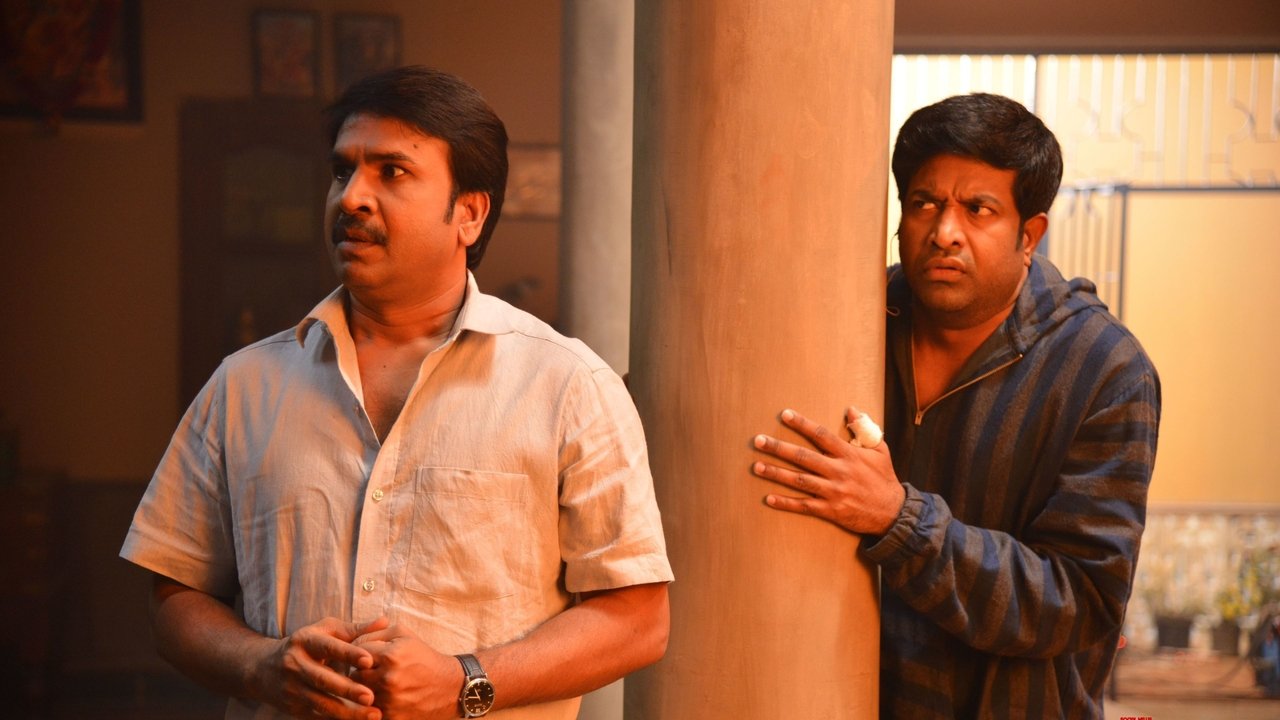 Anando Brahma Movie Screenshot 5
