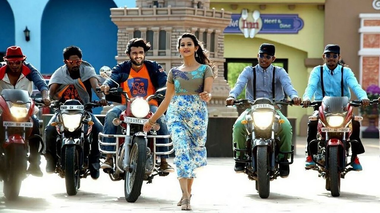 Dwaraka Movie Screenshot 3