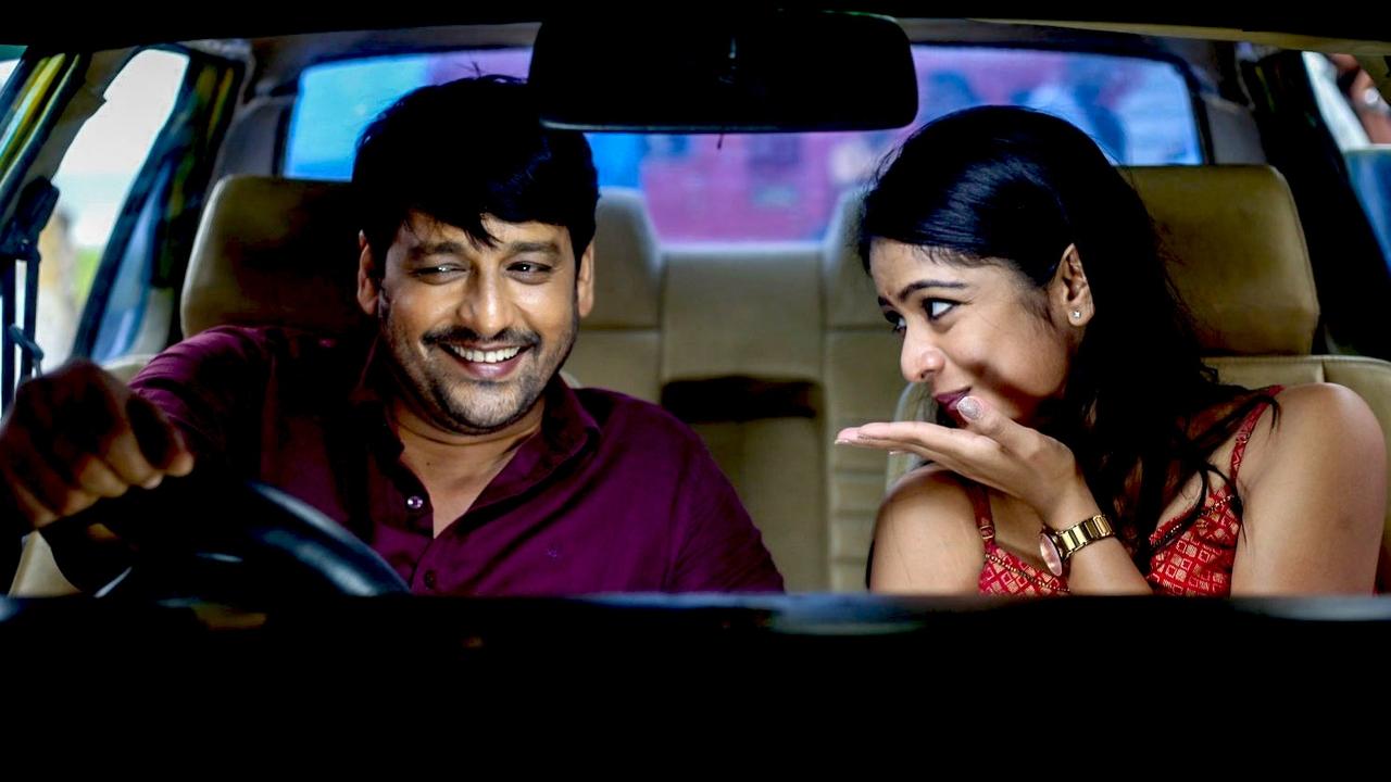 Aattral Movie Screenshot 1