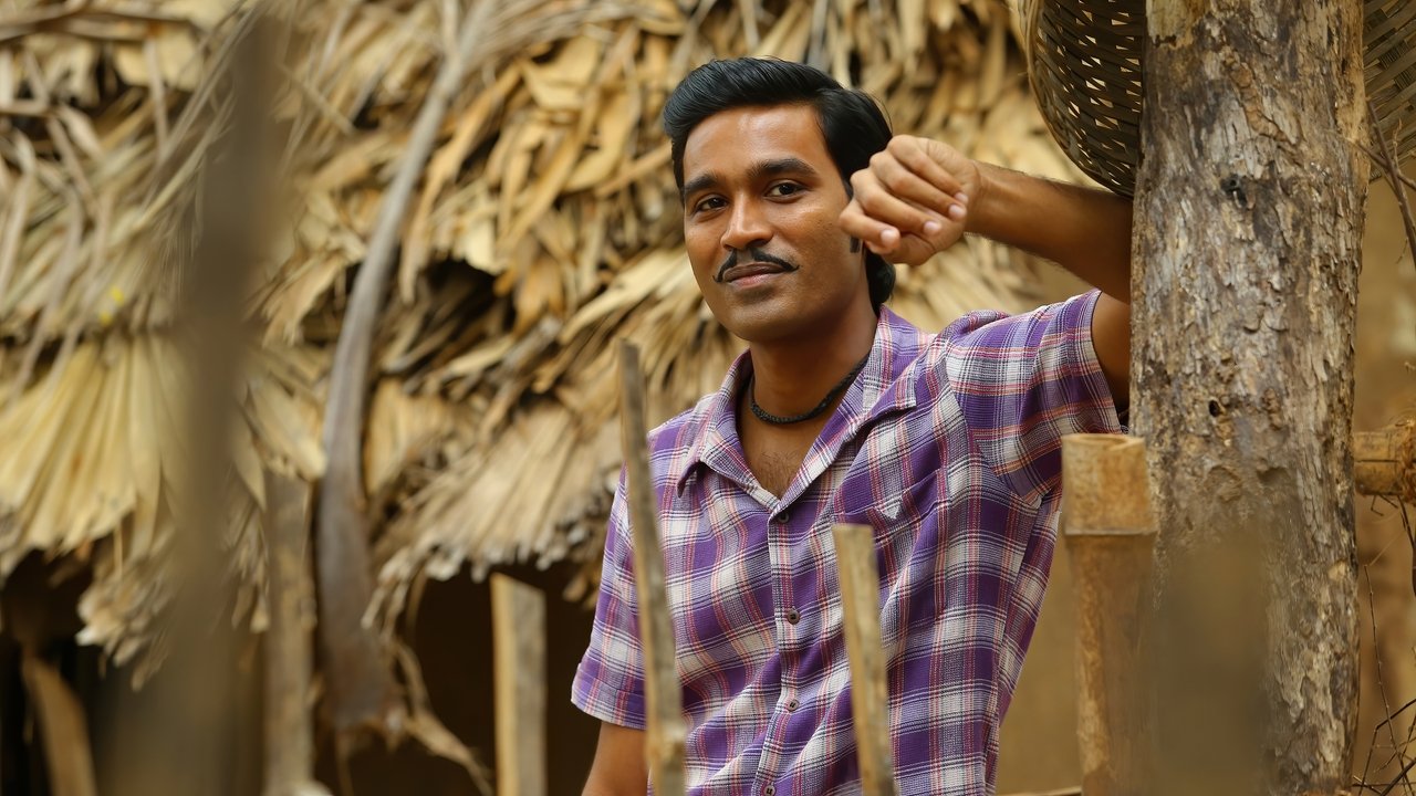 Asuran Movie Screenshot 1