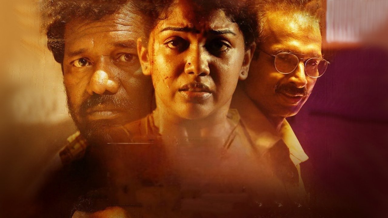 Aadhaar Movie Screenshot 5