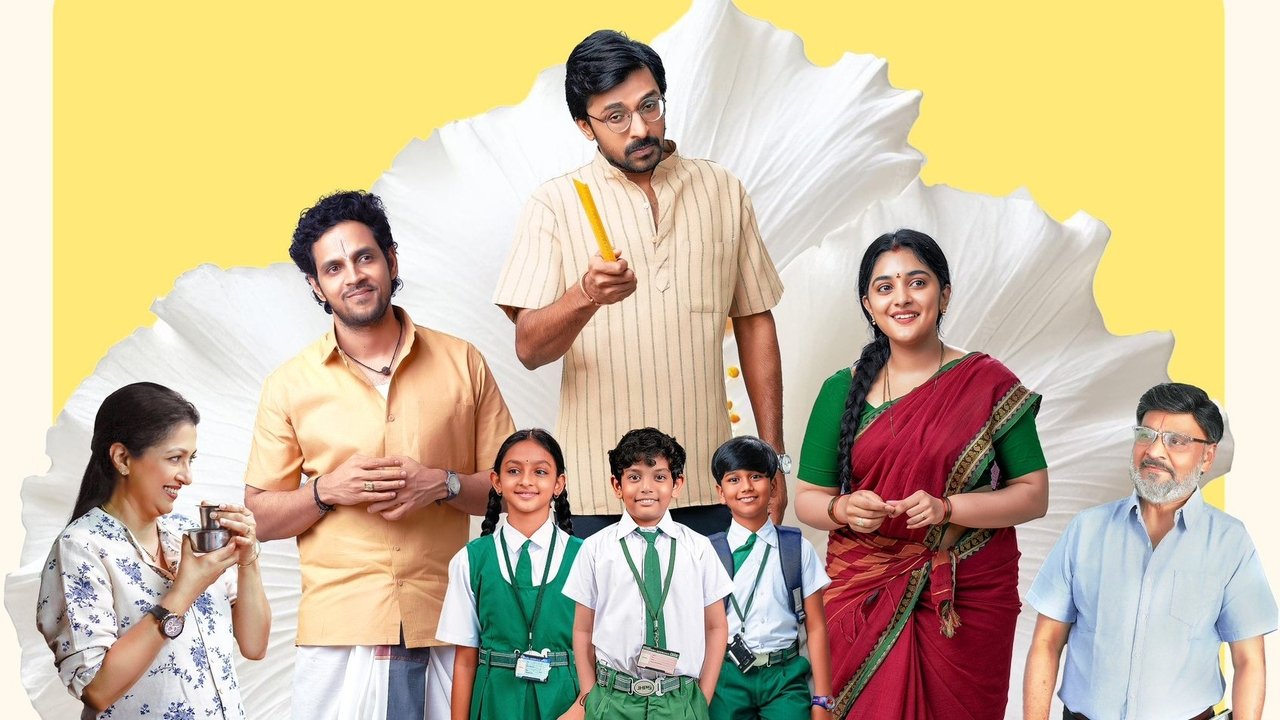 35 - Chinna Katha Kaadu Movie Screenshot 1
