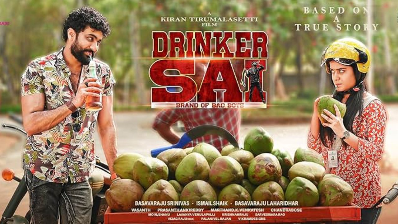 Drinker Sai Movie Screenshot 1