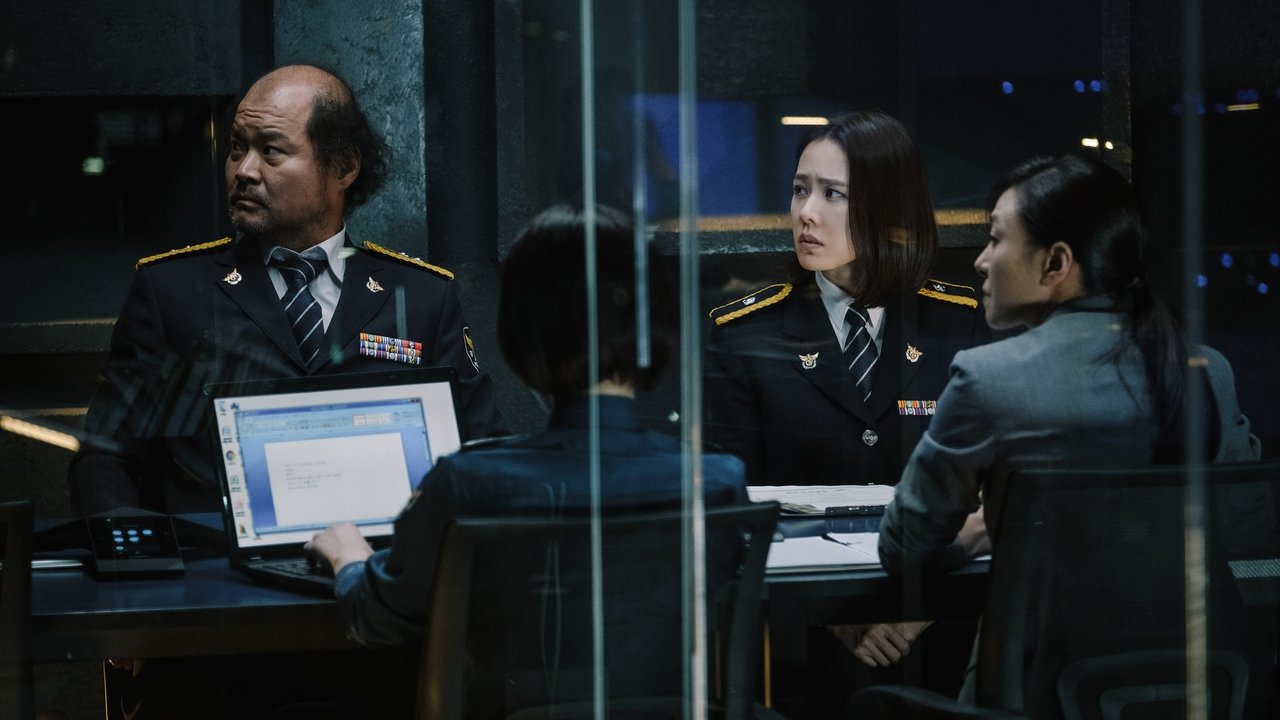 The Negotiation Movie Screenshot 4