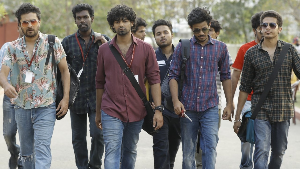 Hridayam Movie Screenshot 4