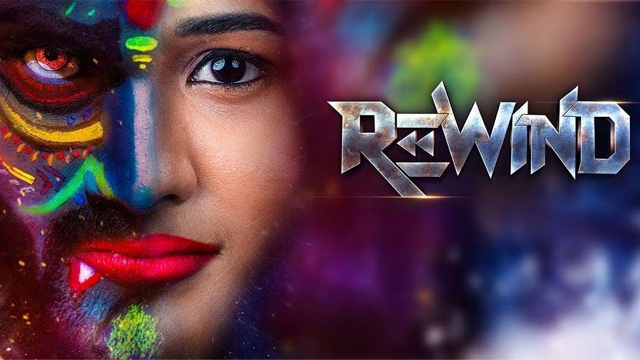 Rewind Movie Screenshot 1