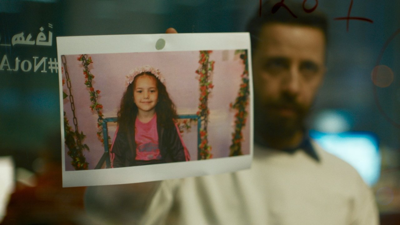 The Voice of Hind Rajab Movie Screenshot 3