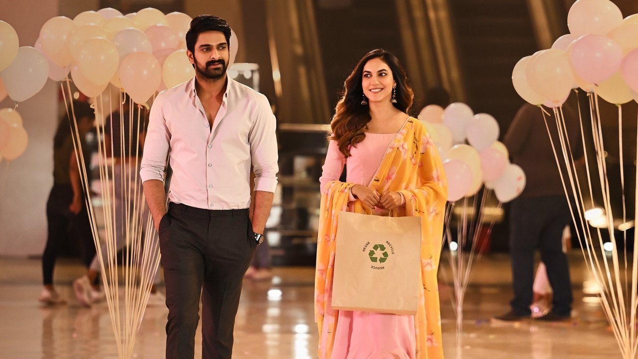 Varudu Kaavalenu Movie Screenshot 4