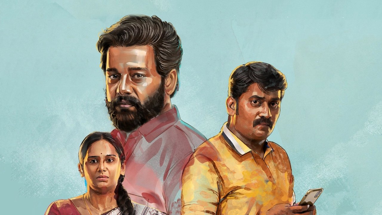 Payanigal Gavanikkavum Movie Screenshot 3
