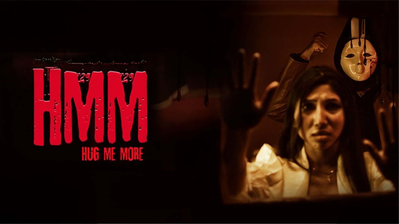 HMM – Hug Me More Movie Screenshot 1