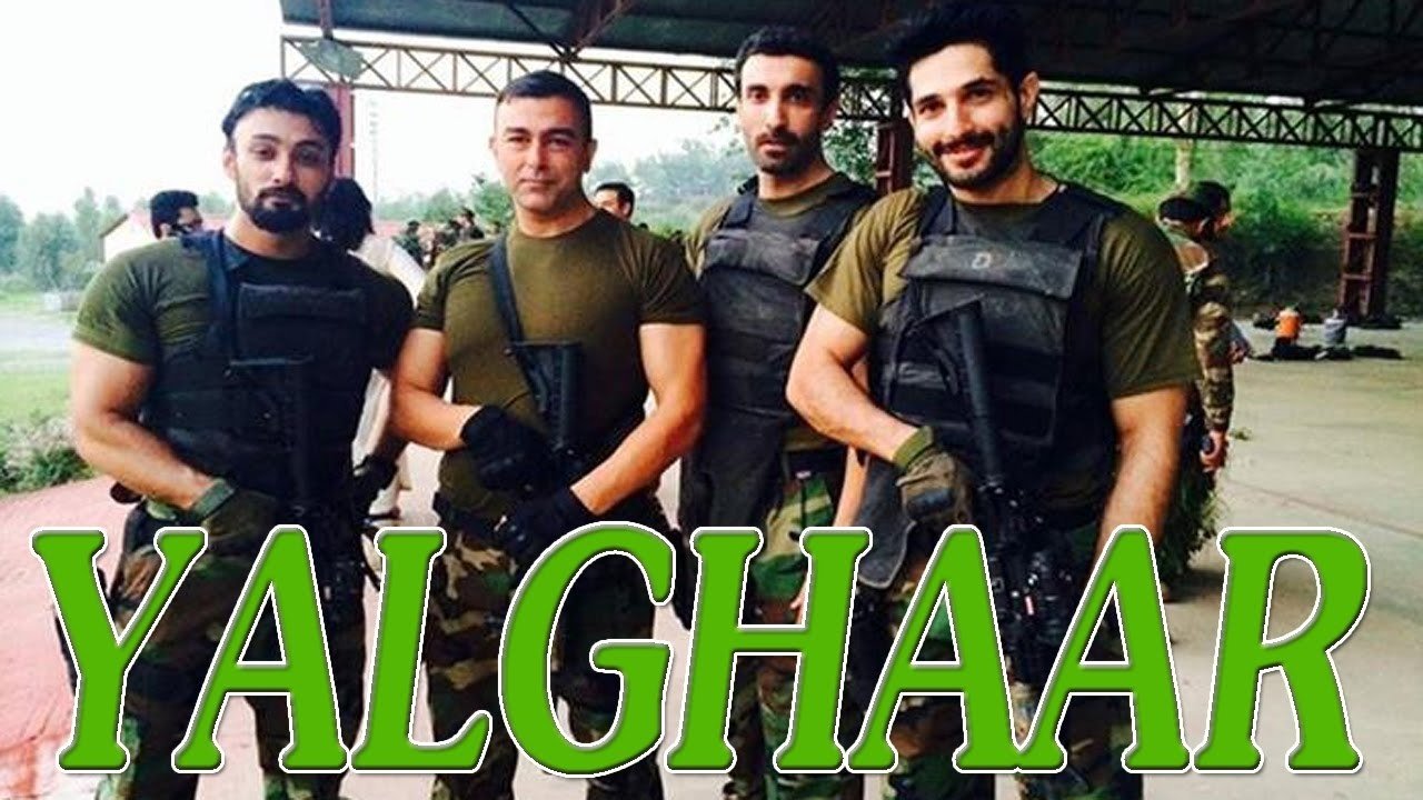 Yalghaar Movie Screenshot 1