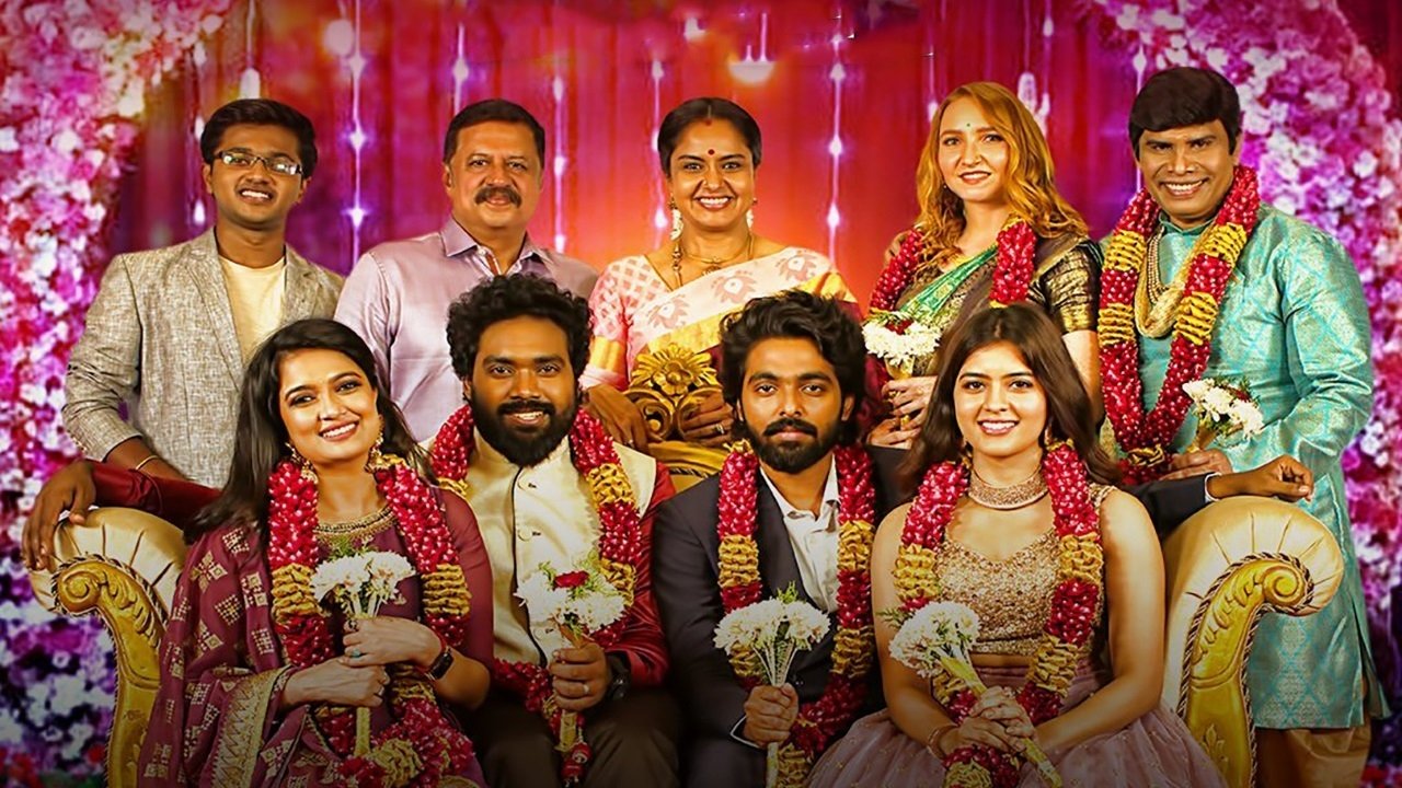 Vanakkamda Mappilei Movie Screenshot 1