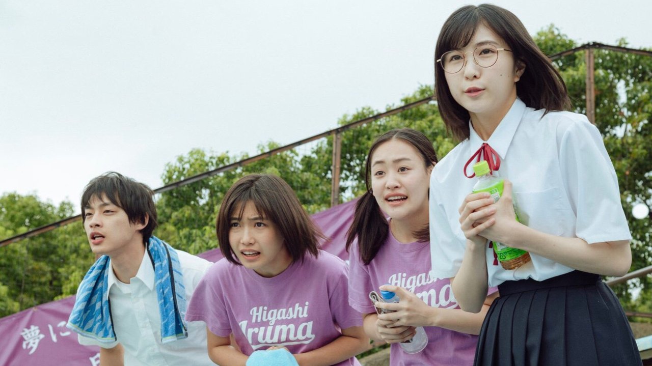 On the Edge of Their Seats Movie Screenshot 1