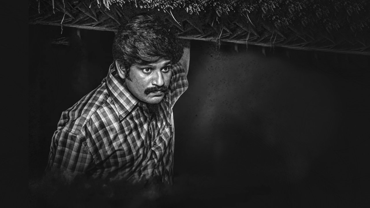 Methagu-II Movie Screenshot 4