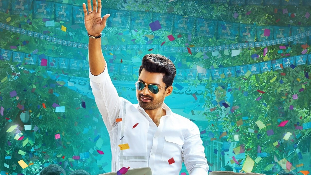 Manchi Lakshanalunna Abbayi Movie Screenshot 2