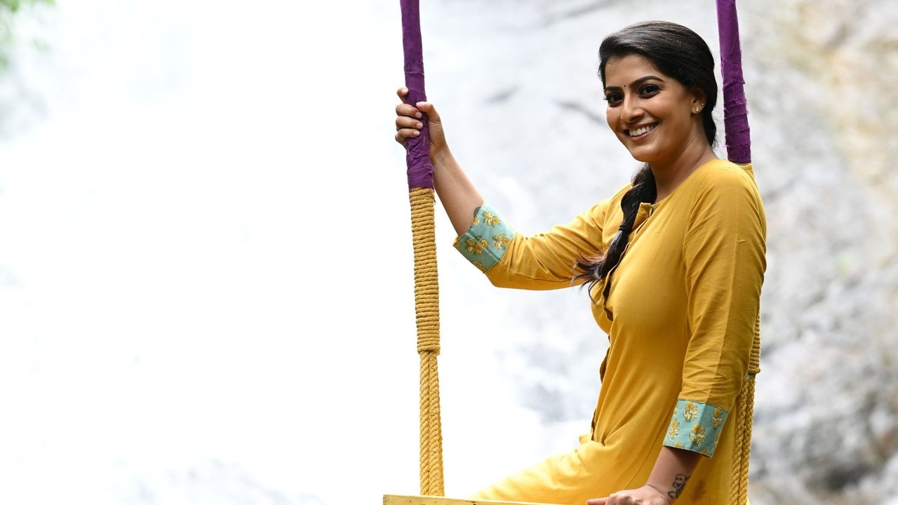 Sabari Movie Screenshot 1
