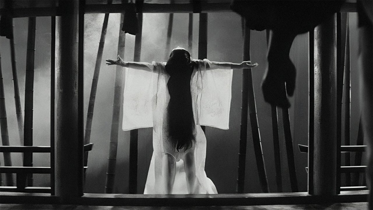 Kuroneko Movie Screenshot 3