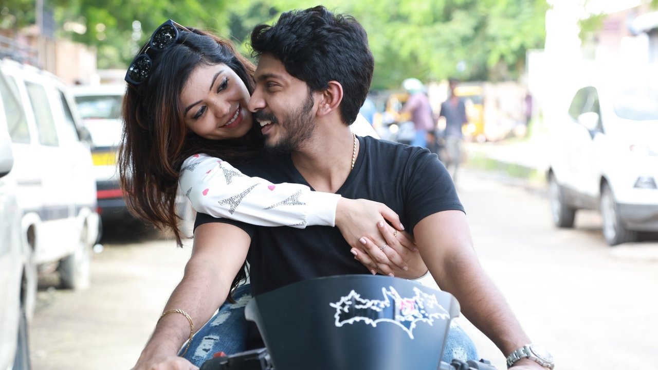 Yemaali Movie Screenshot 3