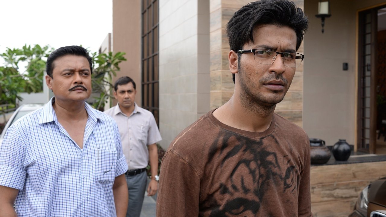Eagoler Chokh Movie Screenshot 1