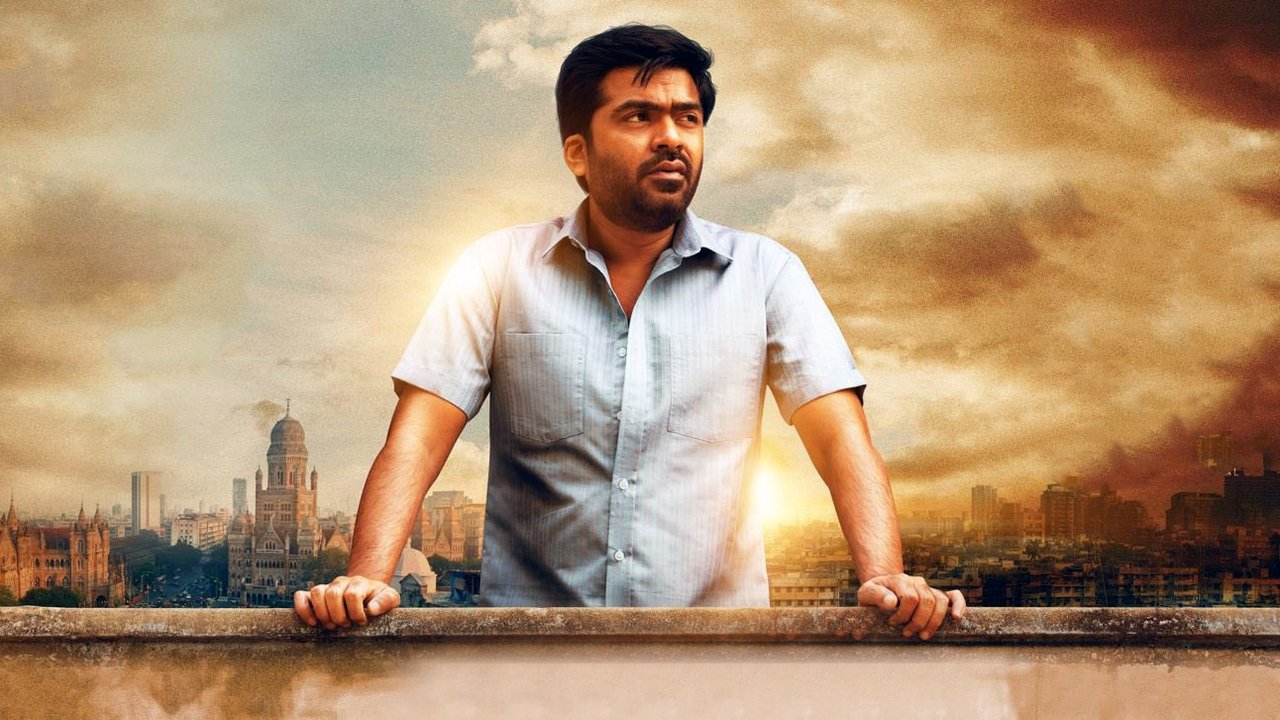 Vendhu Thanindhathu Kaadu Movie Screenshot 3