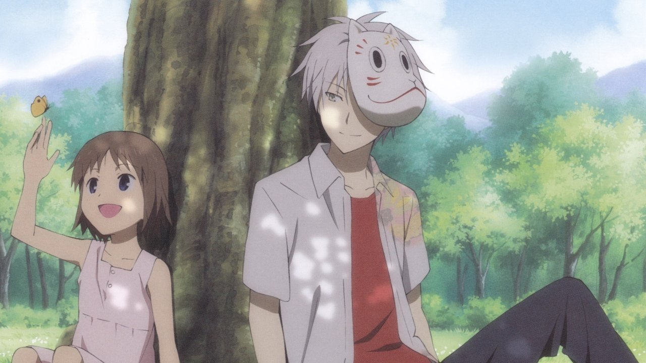 Hotarubi no Mori e Movie Screenshot 1