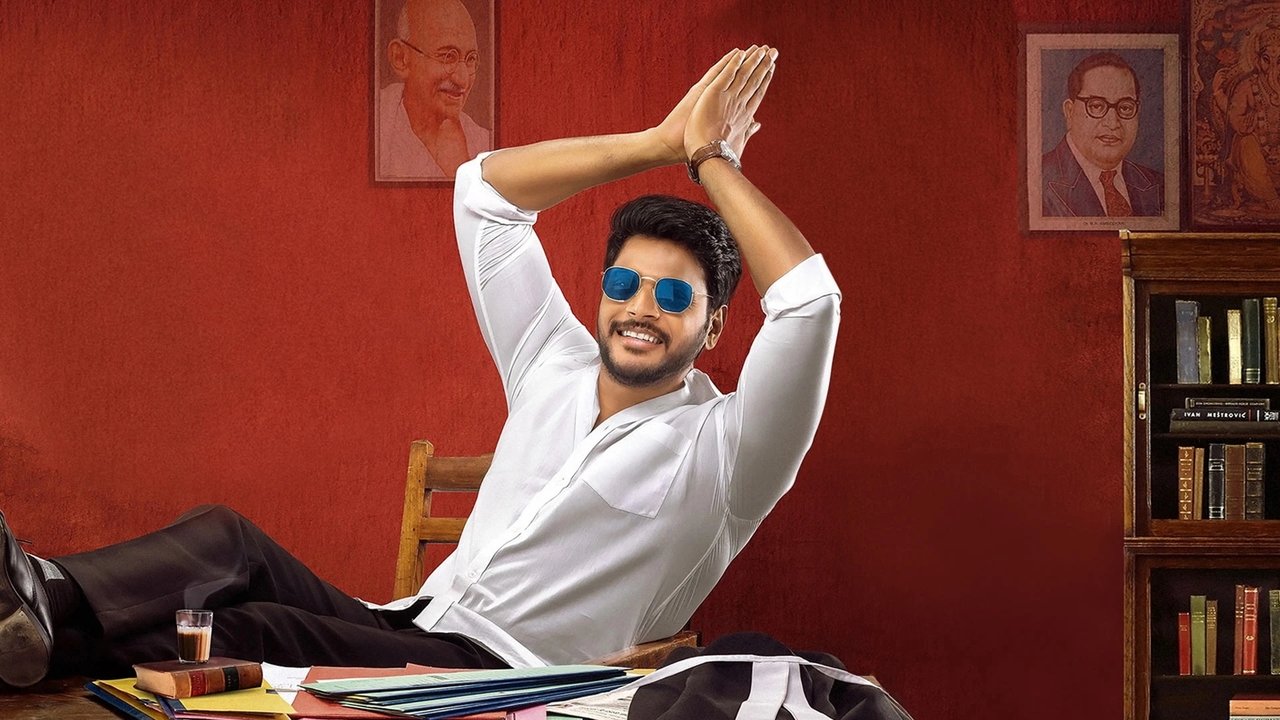 Tenali Ramakrishna BA.BL Movie Screenshot 1