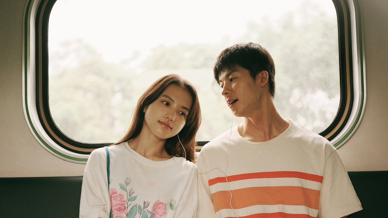 18Ã—2 Beyond Youthful Days Movie Screenshot 1