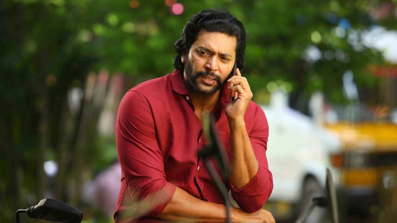 Bhoomi Movie Screenshot 5