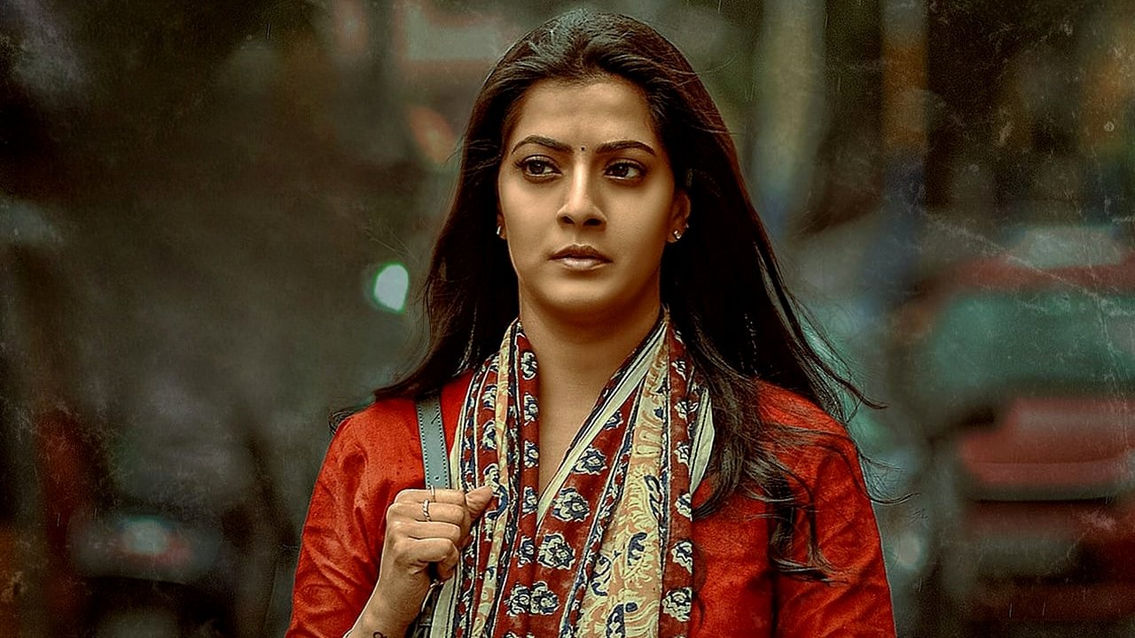 Sabari Movie Screenshot 5