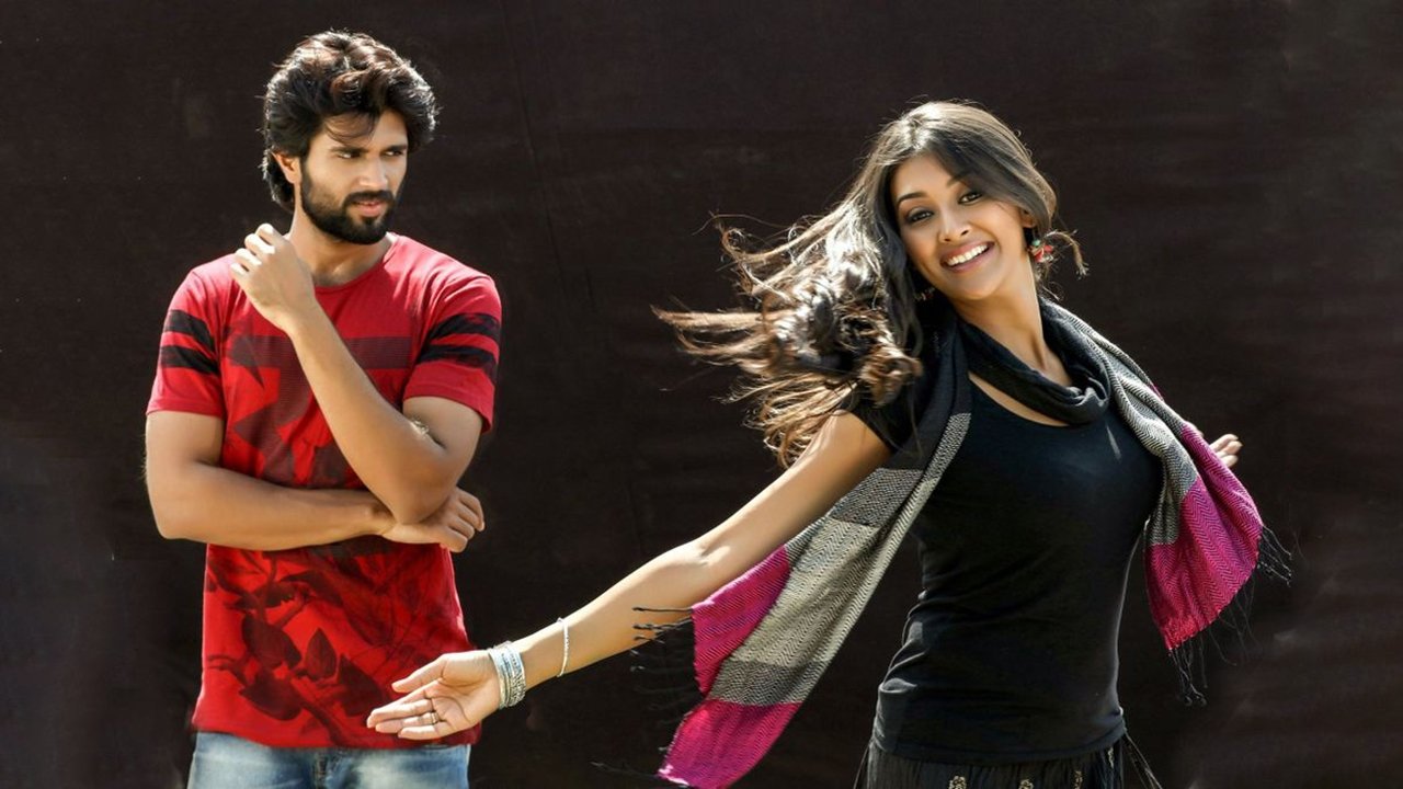 Dwaraka Movie Screenshot 1
