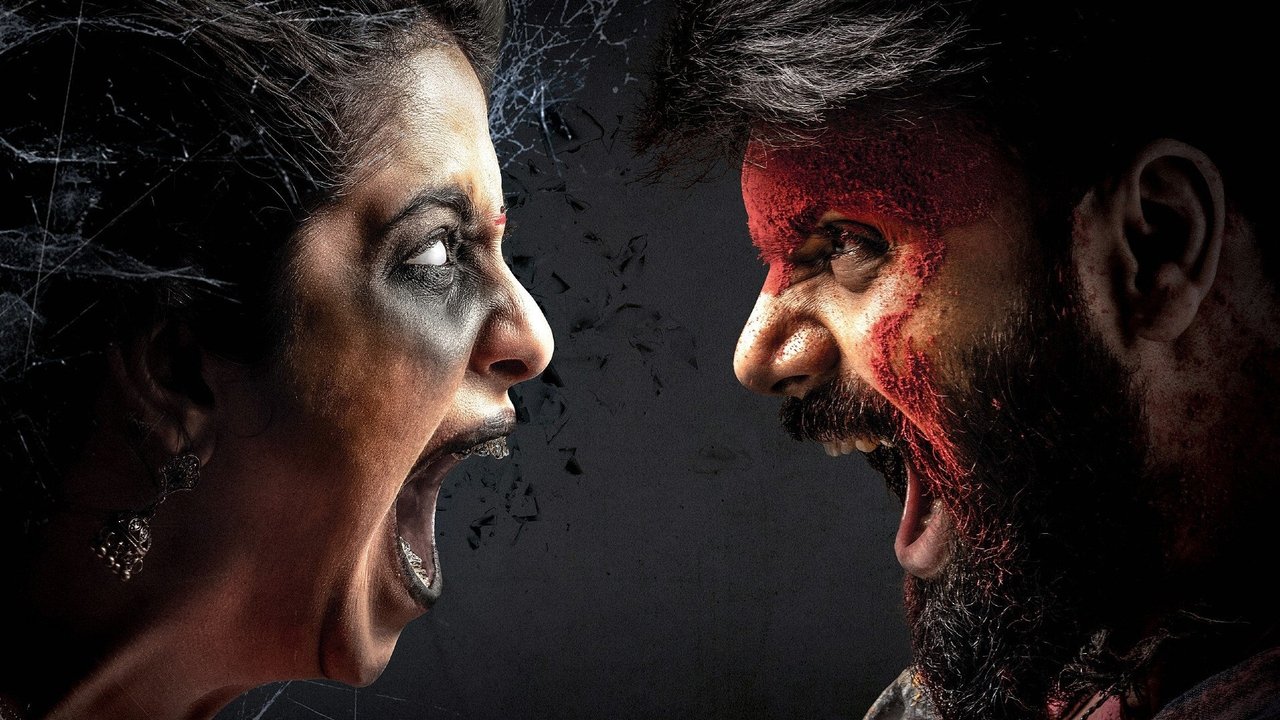 Raju Gari Gadhi 3 Movie Screenshot 1