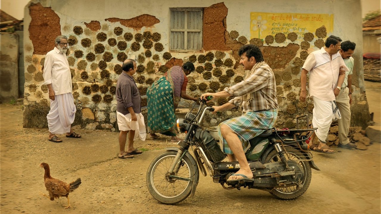 Nanpakal Nerathu Mayakkam Movie Screenshot 3