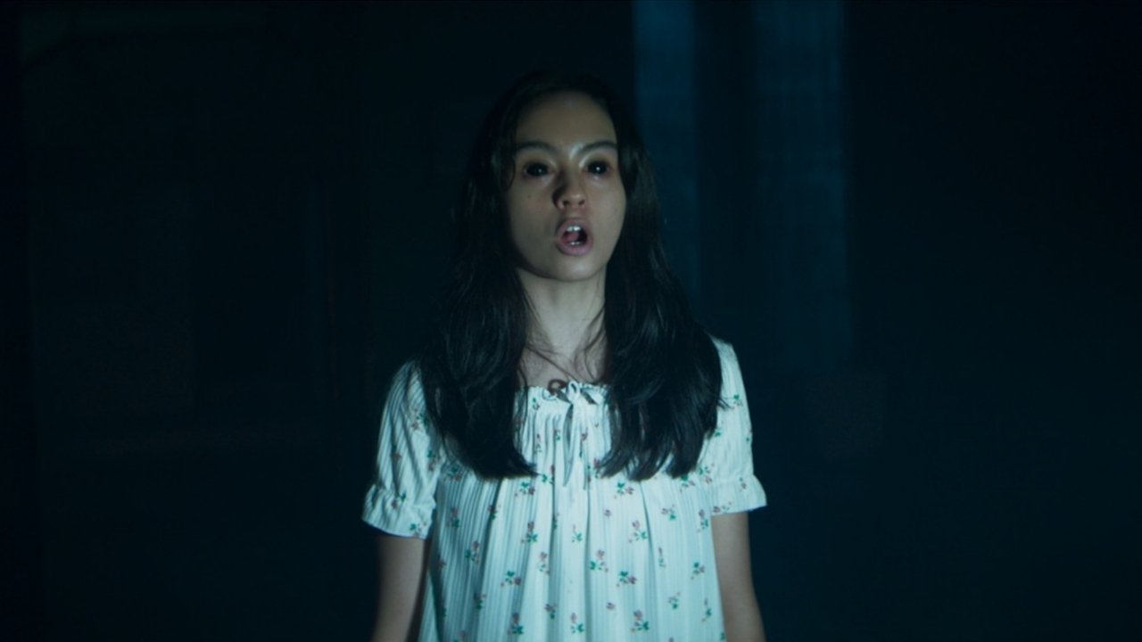 Sorop Movie Screenshot 1