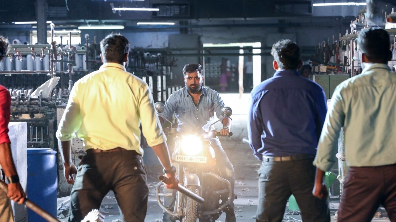 Rajavamsam Movie Screenshot 5