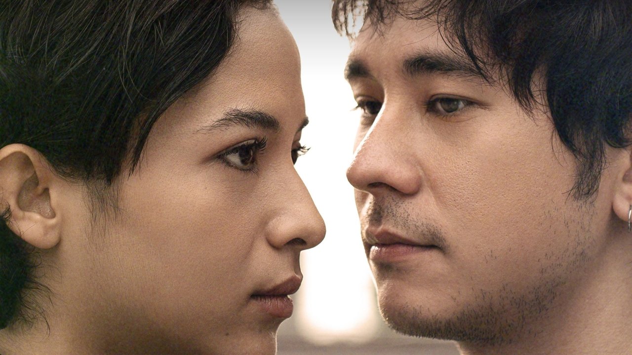 Goodbye, Farewell Movie Screenshot 3