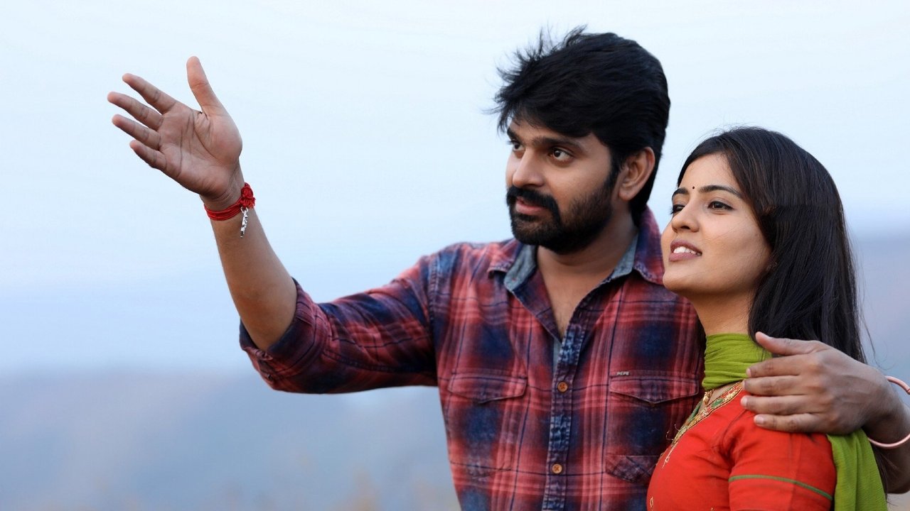 Arjuna Phalguna Movie Screenshot 3