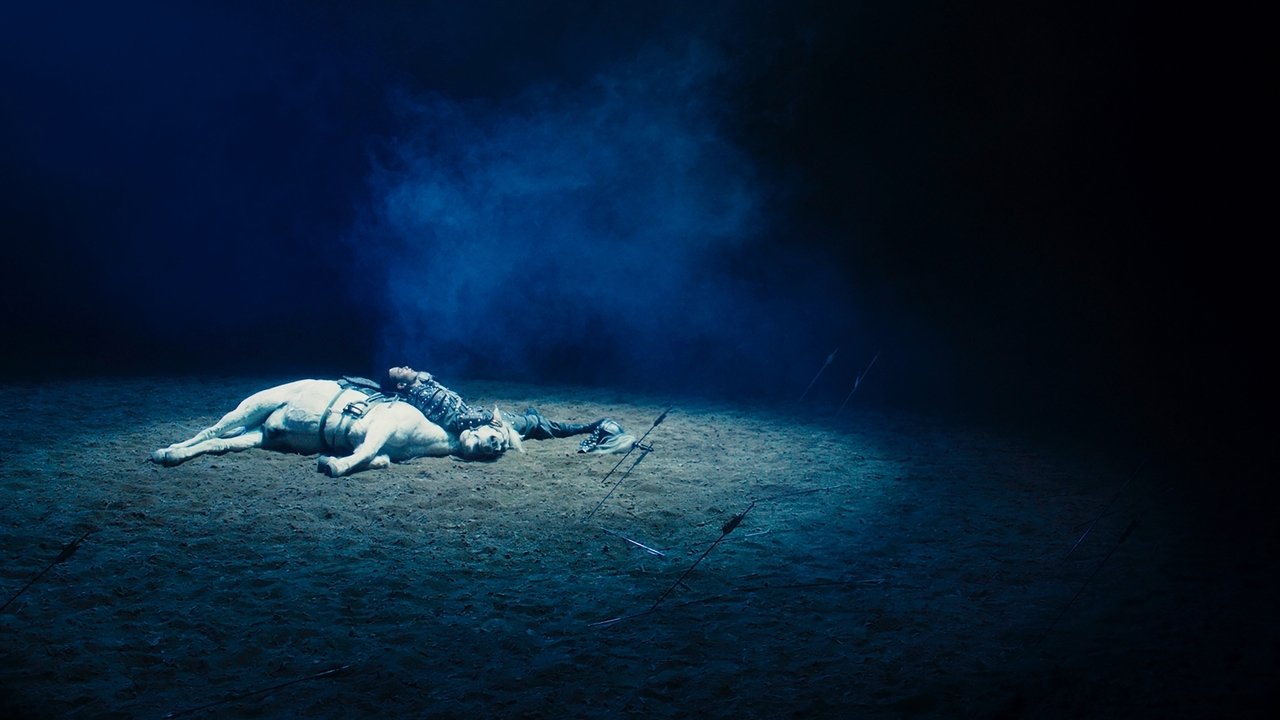 To Kill a Mongolian Horse Movie Screenshot 4
