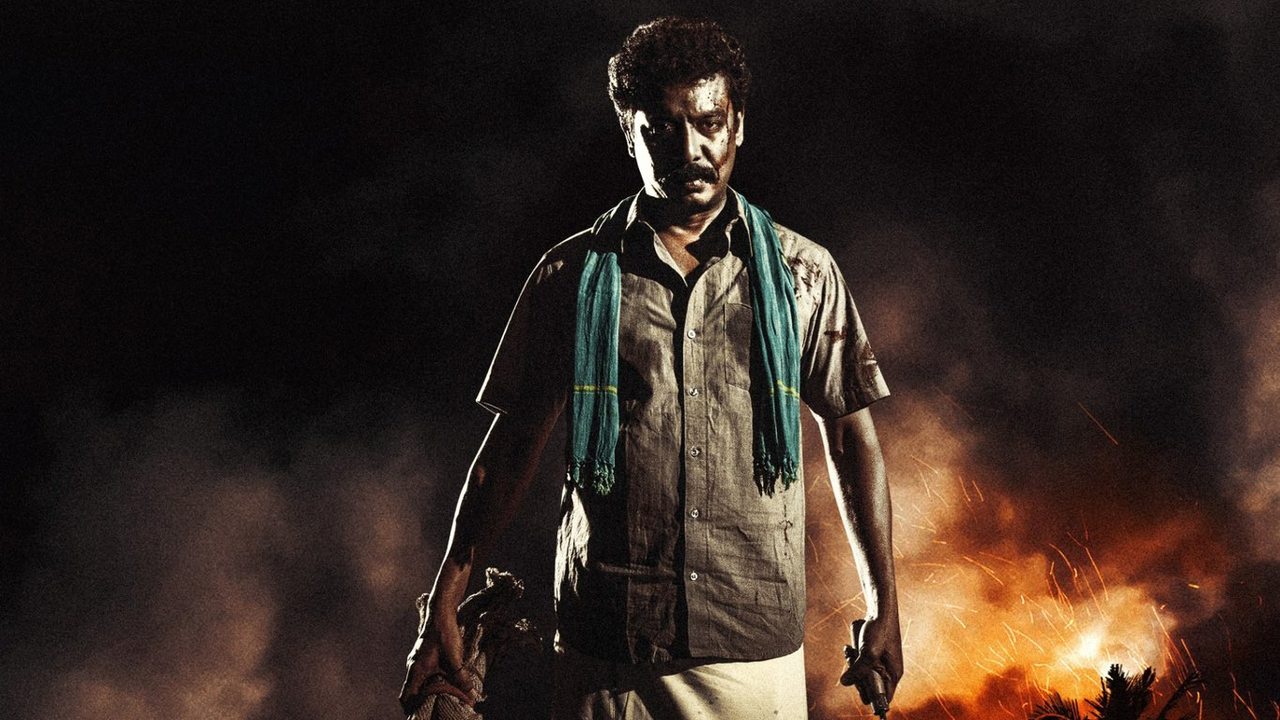 Yaavarum Vallavare Movie Screenshot 1